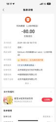 -时尚殿堂hair salon（上地华联店）