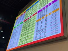 -韦记老友粉(大华店)