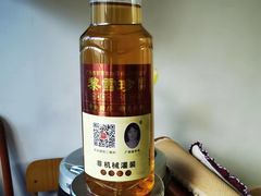 -黎雪珍凉茶(八旗二马路店)