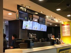 -麦当劳(光新乐购店)