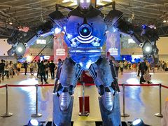 -东浩兰生上海世博展览馆