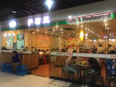 -萨莉亚意式餐厅(龙阳广场店)