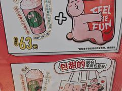 -DQ·蛋糕·冰淇淋(三亚青春颂店)
