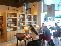 -五峰书院(南洋泾路店)