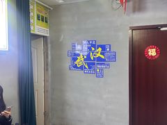 -荒岛实景沉浸密室(江汉路1店)