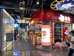 -吾悦广场(南京鼓楼店)