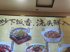 -古城包子(康乐里店)
