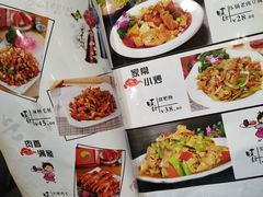 菜单-顺姬冷面(长春旗舰店)