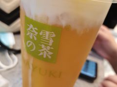 霸气芝士芒果-奈雪的茶(凯德新都心店)