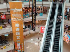 -凯德广场(金牛店)