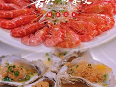 -四川小胡子海鲜(丁村万人海鲜广场店)