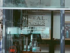 -METAL HANDS(五道营店)