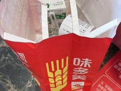 -味多美蛋糕(安定门店)