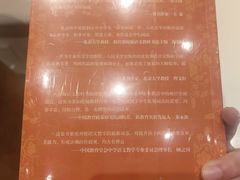 -百新书局(尚悦湾店)