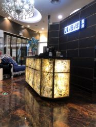 -八佰伴8008星级形象店