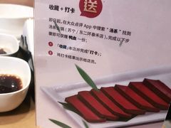 -湯系·煲汤手艺人(东二环泰禾广场店)