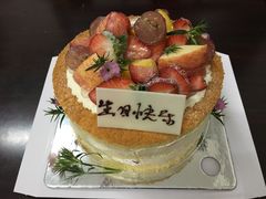 -顶东面包花园·生日蛋糕(太平店)