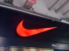 -上品折扣(回龙观店)
