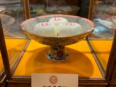 -富华斋饽饽铺·宫廷糕点·伴手礼(护国新天地店)