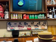-無忧浅草君·洋风料理(下沙宝龙二期一店)