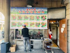 -清真·西北人家风味馆(中山中路店)