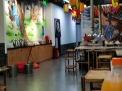 大堂-杨家水浒烤肉(骆家庄店)