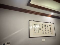 -文涵小院·邻里厨房