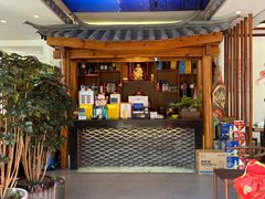 -益恒饭店乡间白族菜(古城总店)