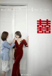 点击看大图 -Chic Bridal 熙可婚纱