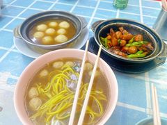 -新记肉骨茶