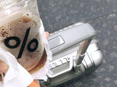 -% Arabica阿拉比卡咖啡(深圳湾万象城店)