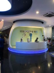 -比华利美容医院