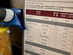 -榛悦隆堡成都酒店(春熙路太古里店)
