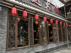 -重庆渝达老火锅(春熙路店)