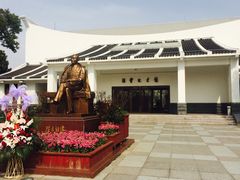 -陈云纪念馆