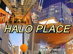 -HALO广场(梨园路店)