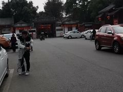 -房湖公园