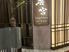 -北京新世纪饭店(动物园地铁站店)