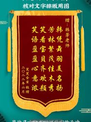 -馨月汇·一悦馨香月子中心(前滩店)