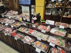 -三阳盛(南京西路店)