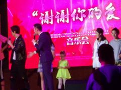 -上海市第八中学