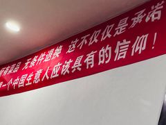 -八次方密云水库鱼粘卷子·熏鸽子·农家菜