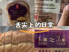 -哈尔信食品超市(哈尔滨王府井购物中心店)