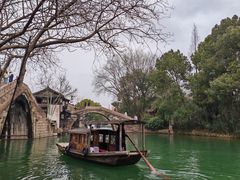 -乌镇枕水度假酒店