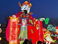 -北戴河集发农业梦想王国