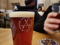 -Arrow Factory Brewing箭厂啤酒