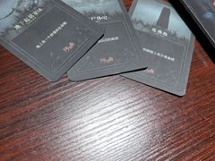 -剧狐剧本杀(徐汇1号店)