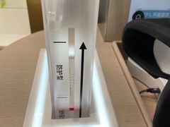 -宝岛眼镜·星创视光中心·林德伯格·奢品集合(北京世纪金源店)