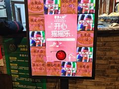 -客家大院·非遗赣南客家菜(郁孤台店)