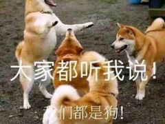 -樱花里音乐餐吧·牛扒椰子鸡(东圃店)